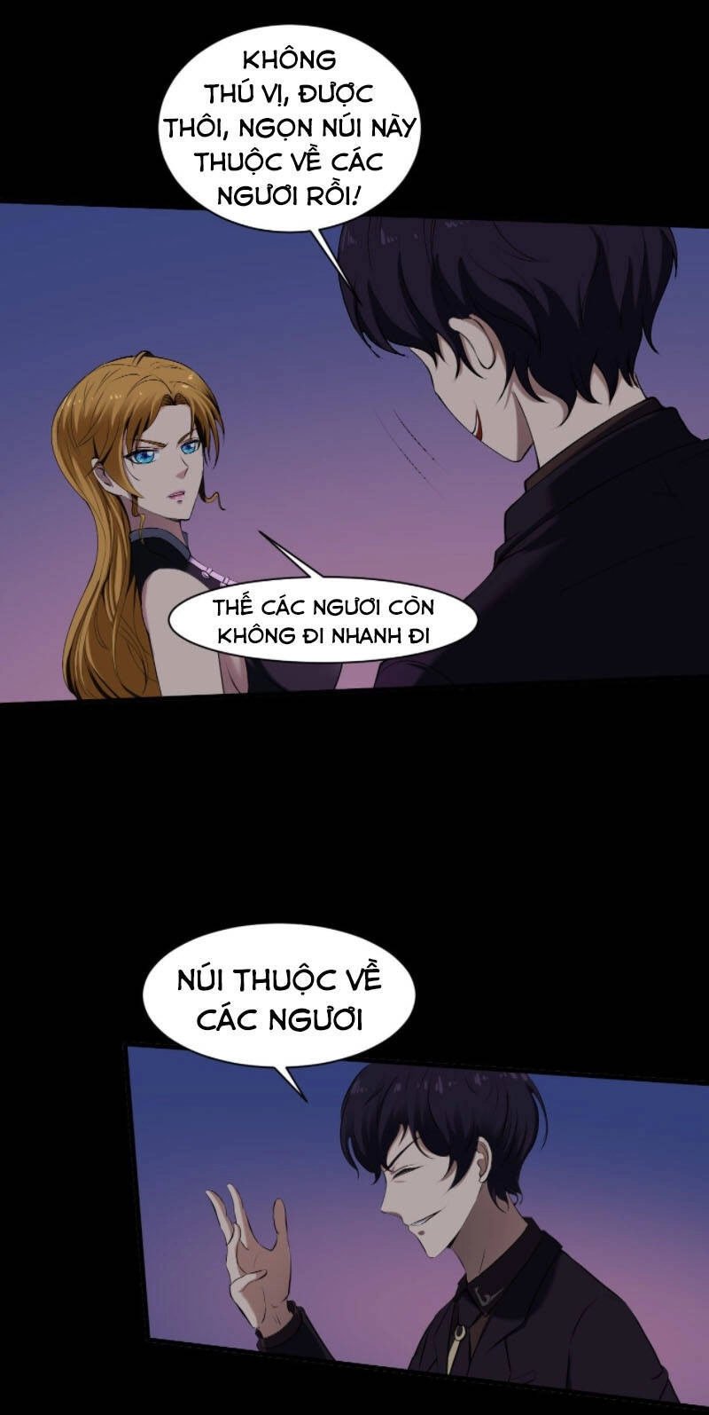 Phản Phái Yêu Tế Chapter 32 - 8