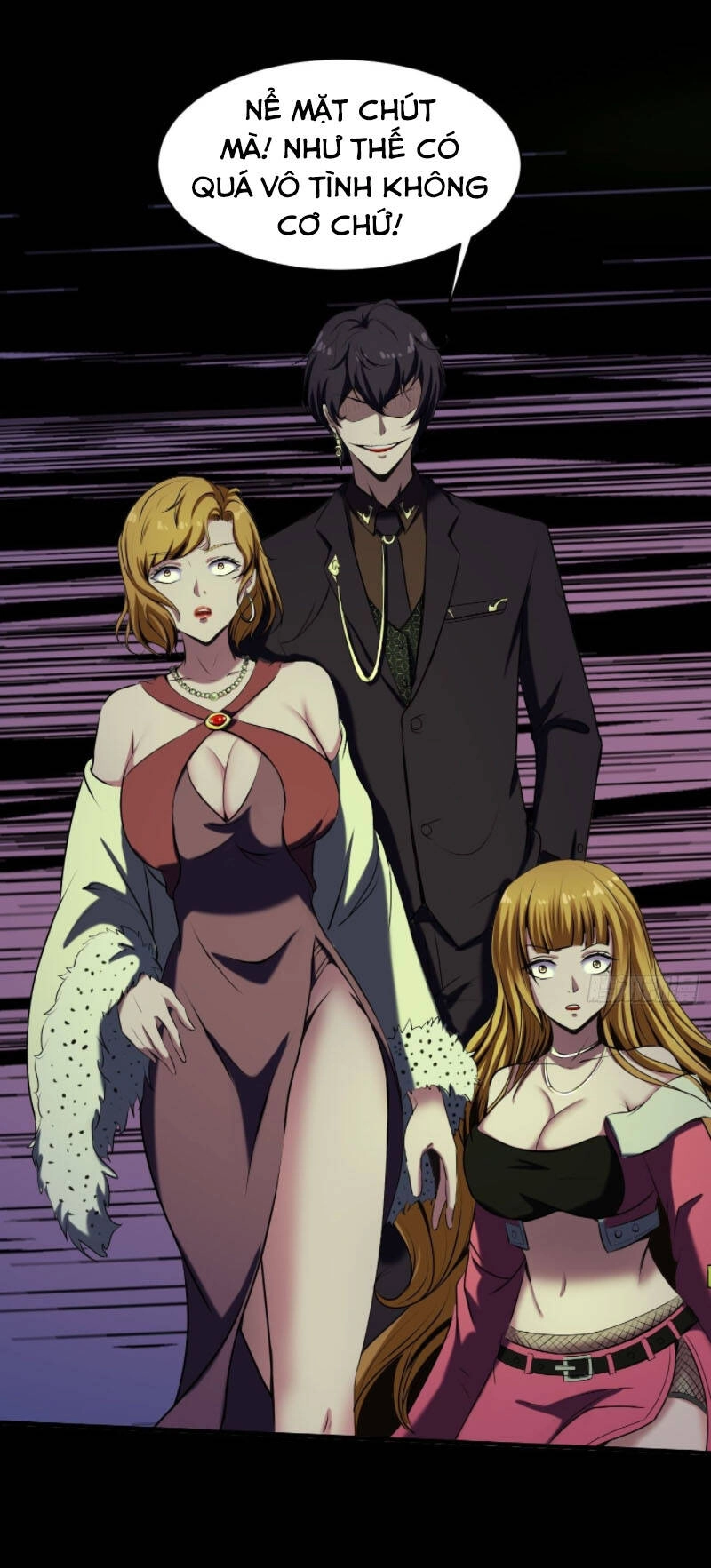 Phản Phái Yêu Tế Chapter 32 - 12