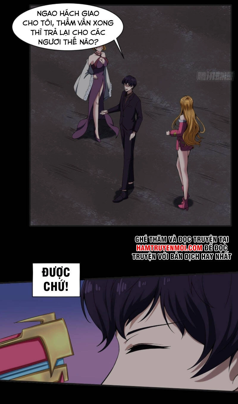 Phản Phái Yêu Tế Chapter 32 - 15