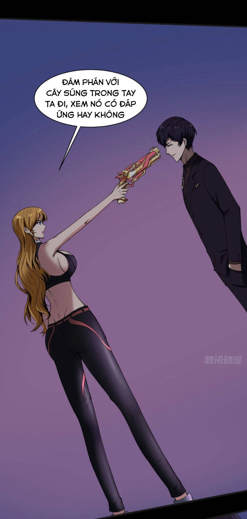 Phản Phái Yêu Tế Chapter 32 - 16