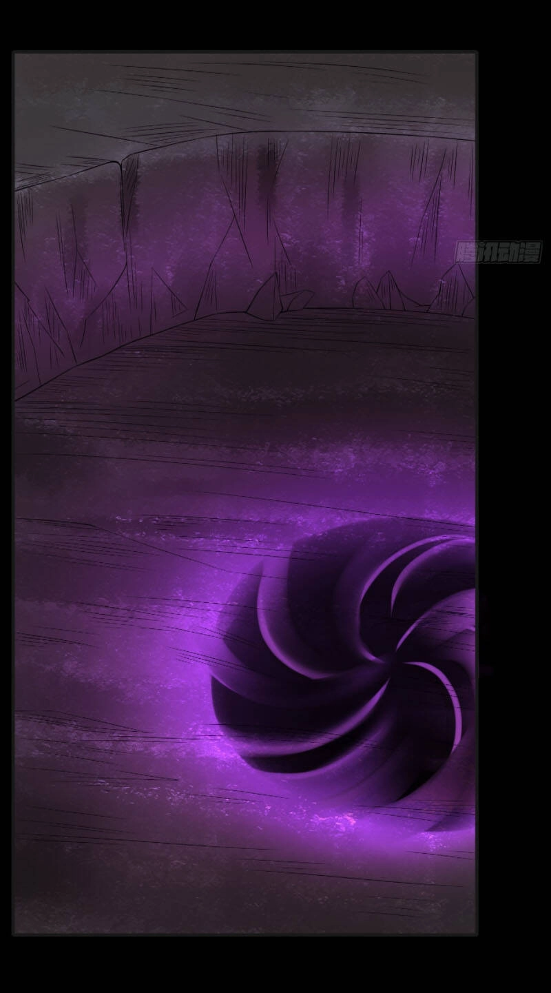 Phản Phái Yêu Tế Chapter 32 - 18