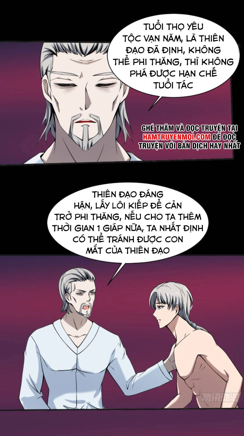 Phản Phái Yêu Tế Chapter 32 - 23