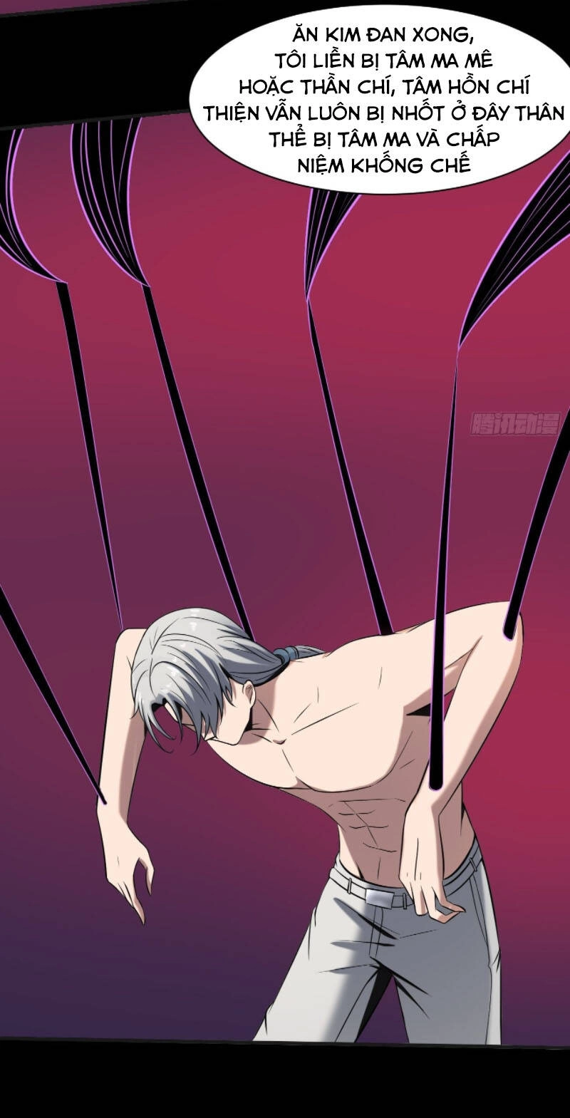 Phản Phái Yêu Tế Chapter 32 - 28