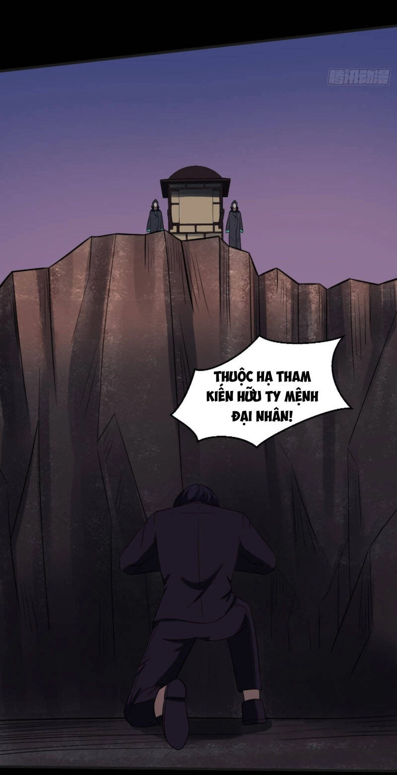 Phản Phái Yêu Tế Chapter 32 - 46