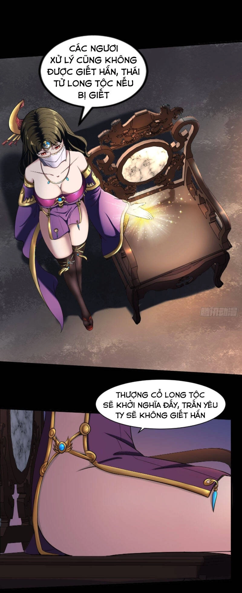 Phản Phái Yêu Tế Chapter 33 - 4