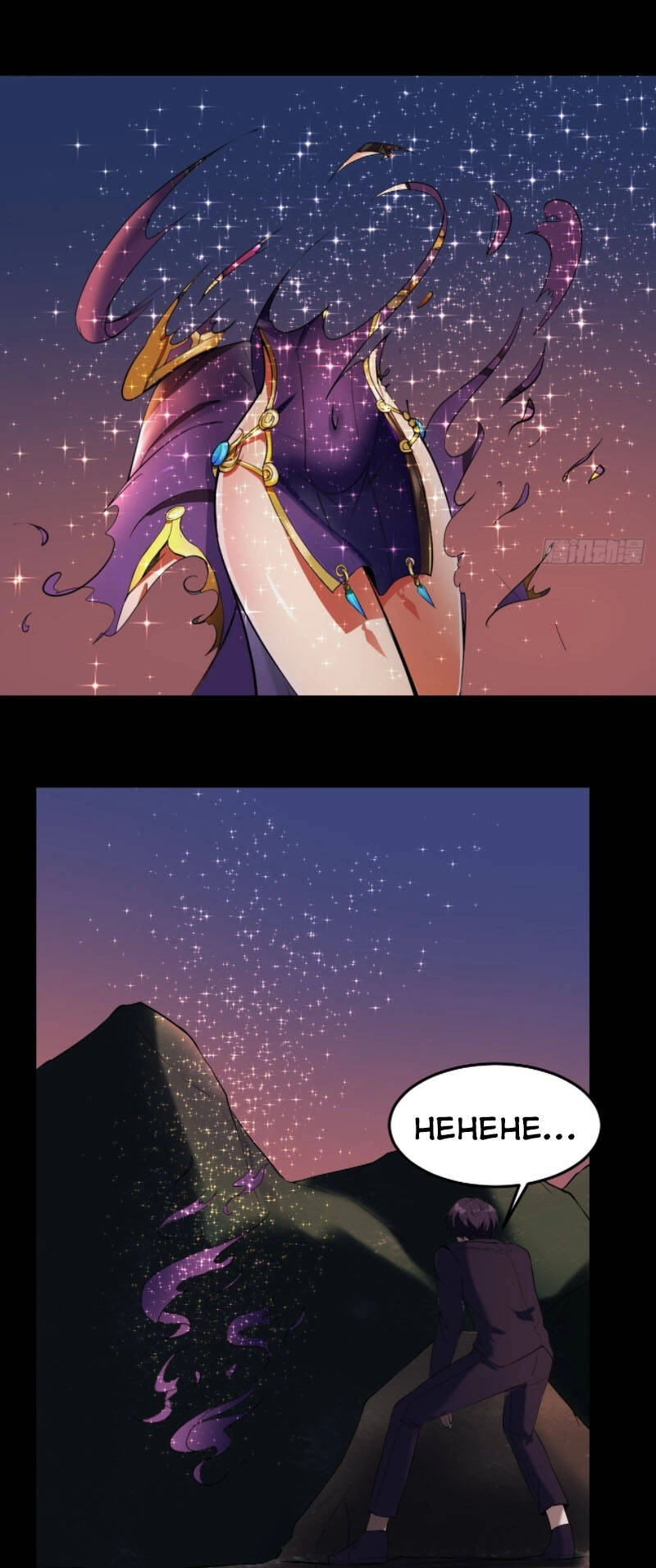 Phản Phái Yêu Tế Chapter 33 - 16