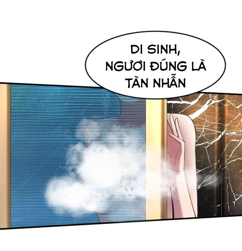 Phản Phái Yêu Tế Chapter 33 - 22