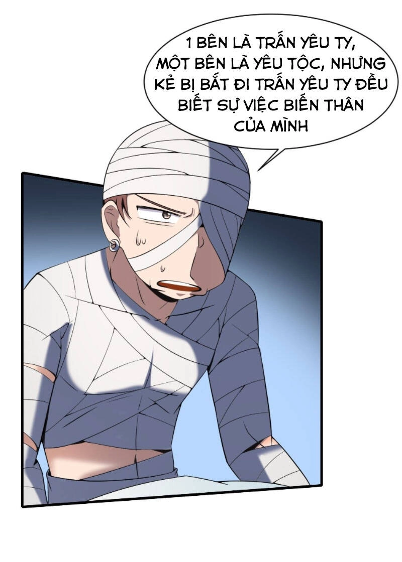 Phản Phái Yêu Tế Chapter 34 - 2