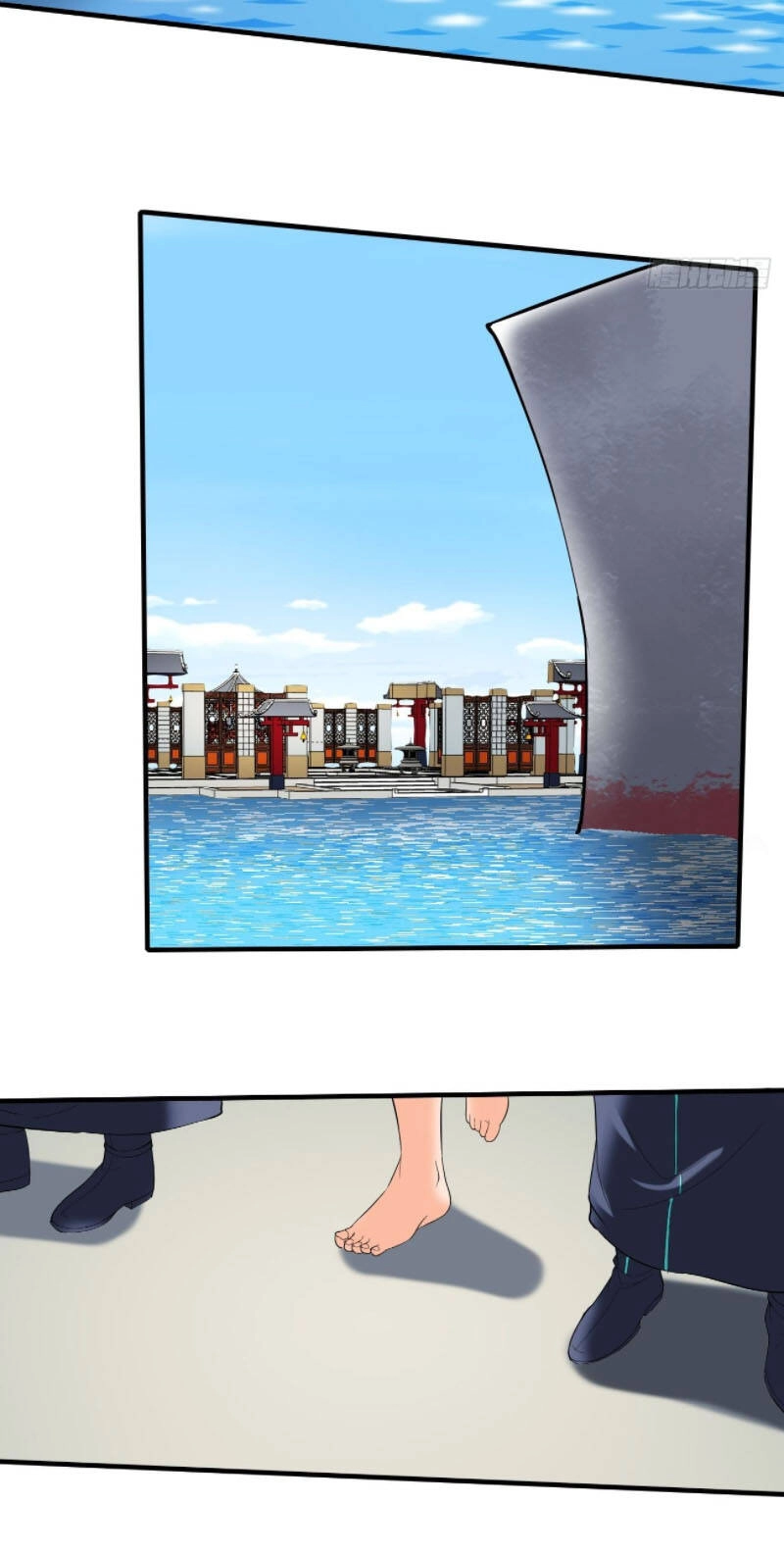 Phản Phái Yêu Tế Chapter 34 - 28