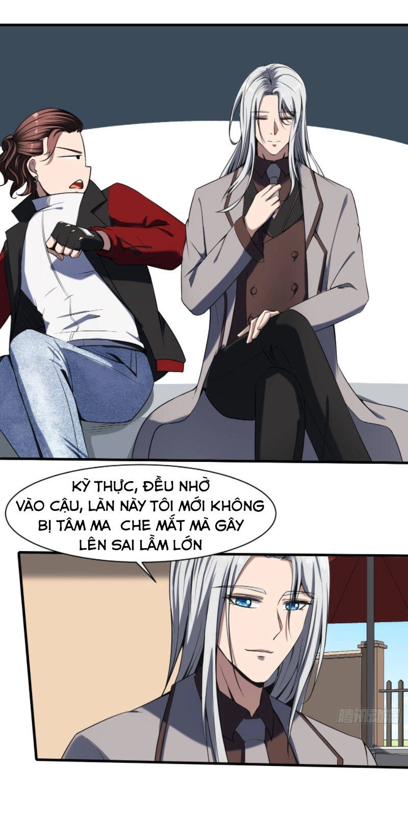 Phản Phái Yêu Tế Chapter 35 - 4