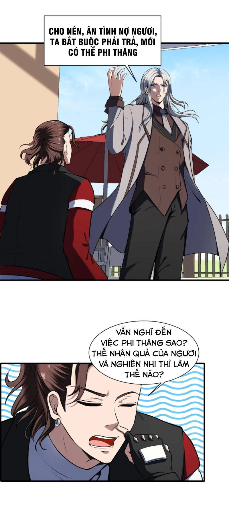 Phản Phái Yêu Tế Chapter 35 - 8