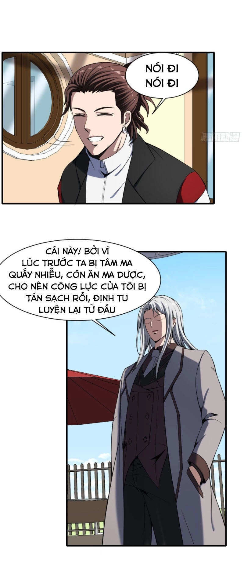 Phản Phái Yêu Tế Chapter 35 - 14