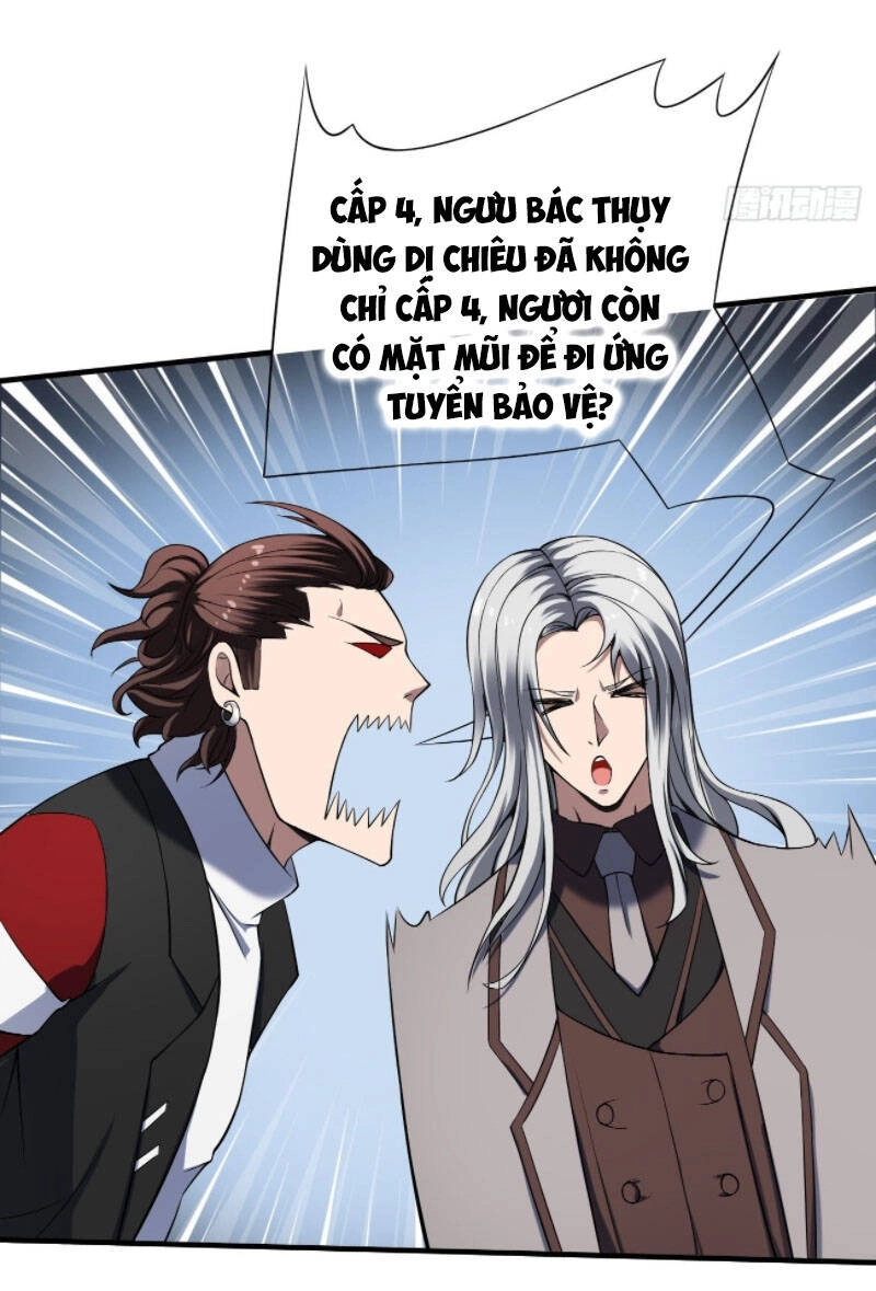 Phản Phái Yêu Tế Chapter 35 - 16