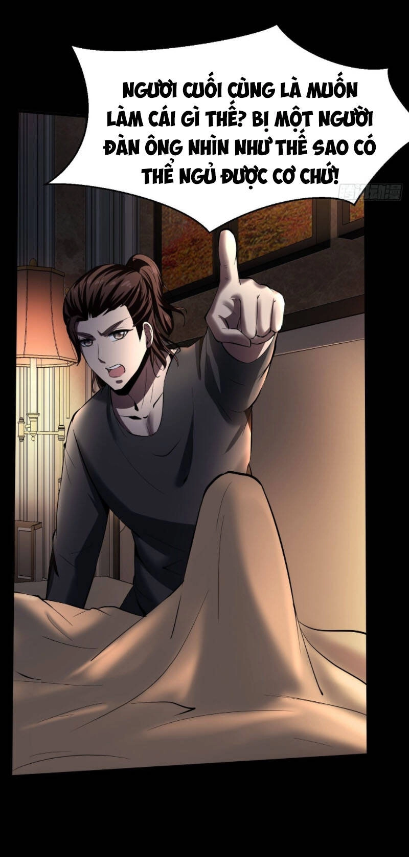 Phản Phái Yêu Tế Chapter 35 - 32