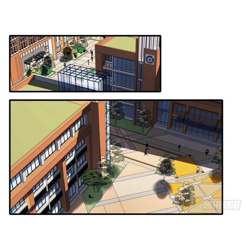 Phản Phái Yêu Tế Chapter 36 - 6