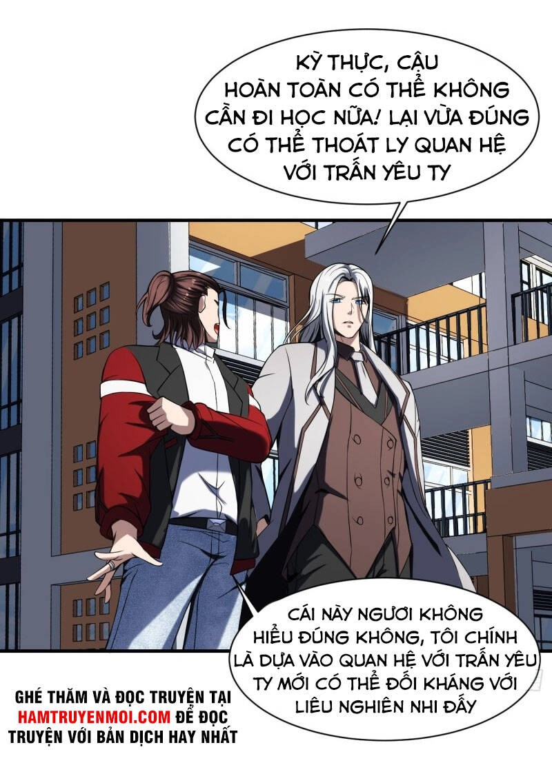 Phản Phái Yêu Tế Chapter 36 - 7