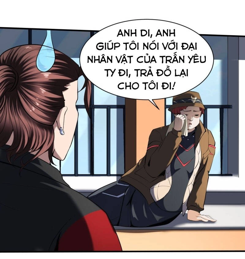 Phản Phái Yêu Tế Chapter 36 - 14