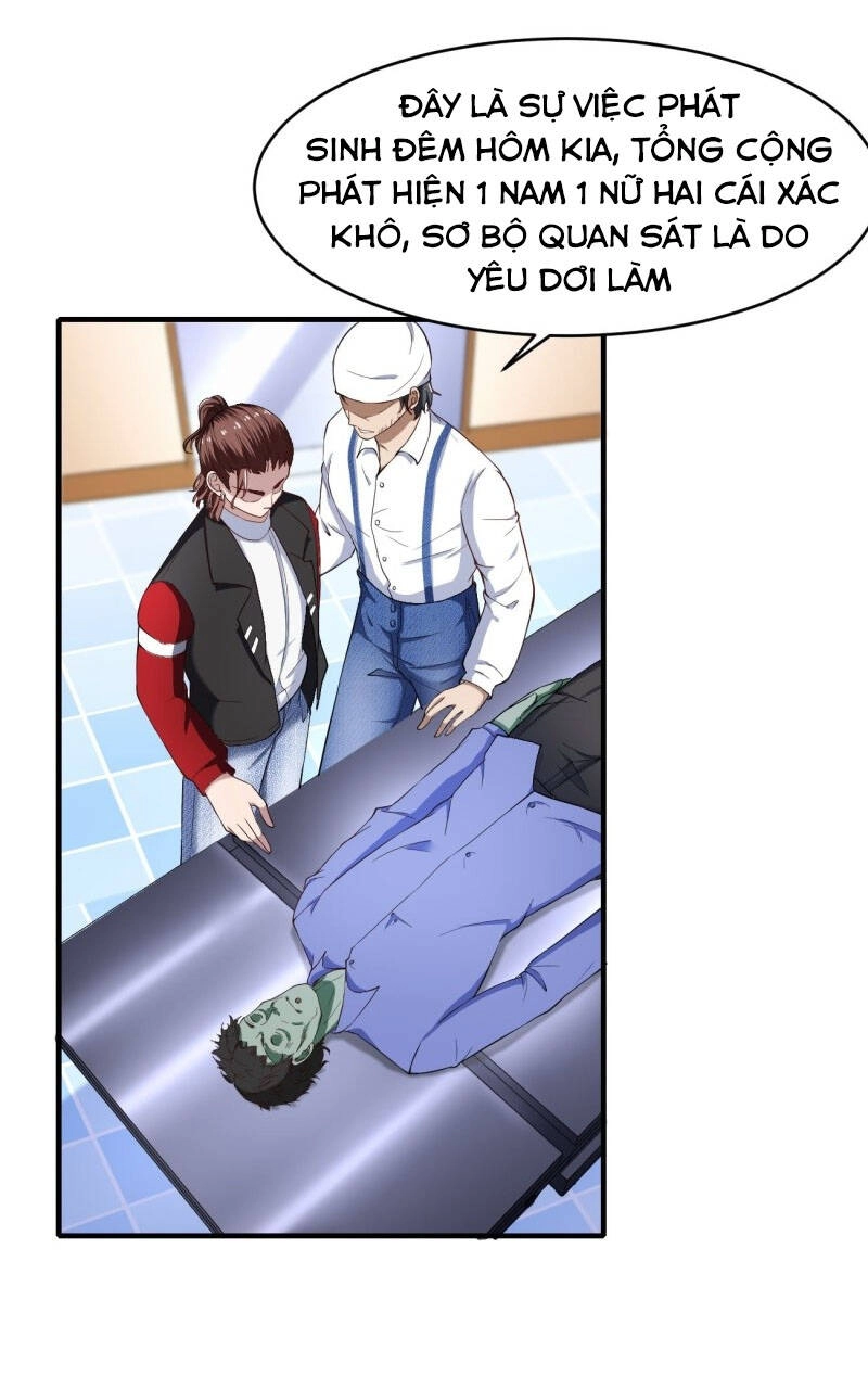 Phản Phái Yêu Tế Chapter 37 - 24