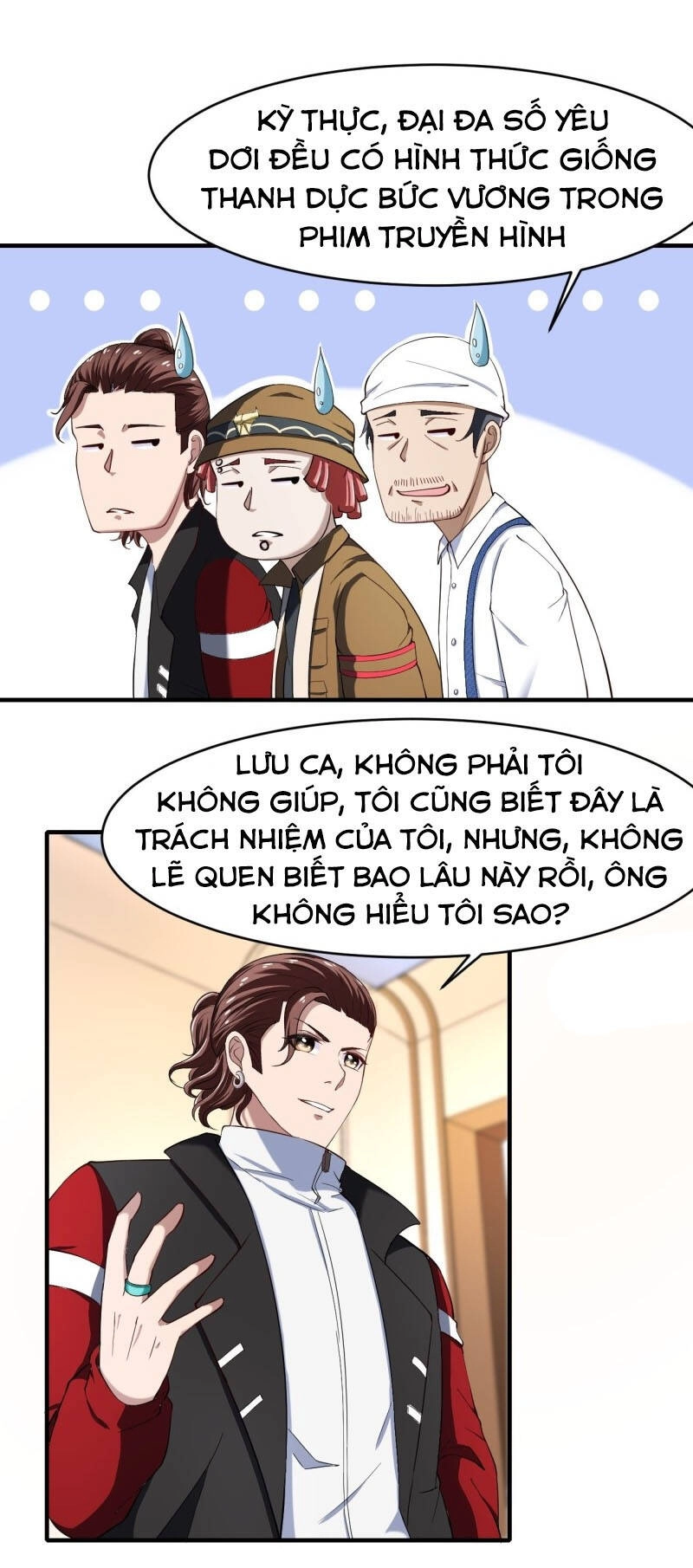 Phản Phái Yêu Tế Chapter 37 - 27