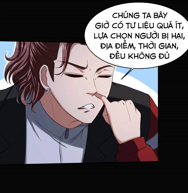 Phản Phái Yêu Tế Chapter 38 - 23