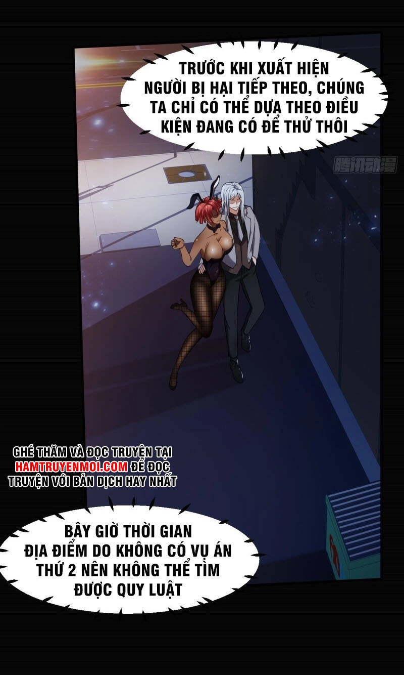 Phản Phái Yêu Tế Chapter 38 - 24