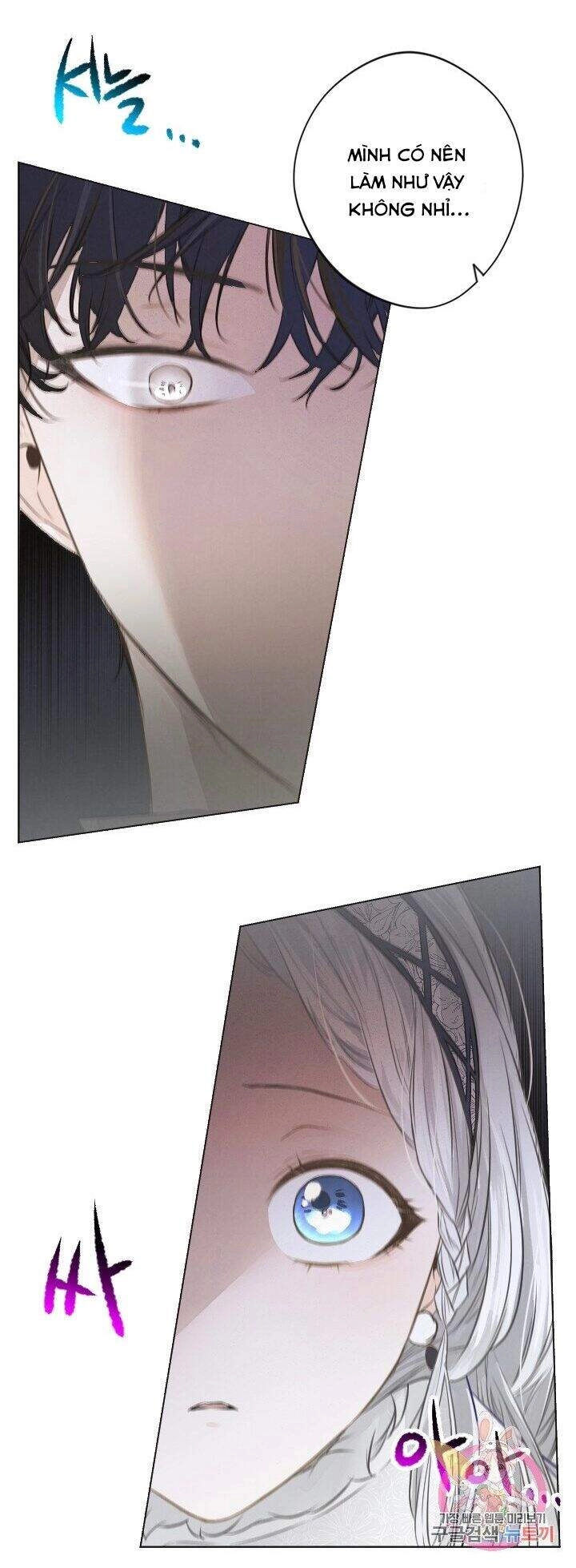 Lý Do Nàng Ophelia Không Thể Chạy Trốn Khỏi Dinh Thự Công Tước Chapter 2 - 5