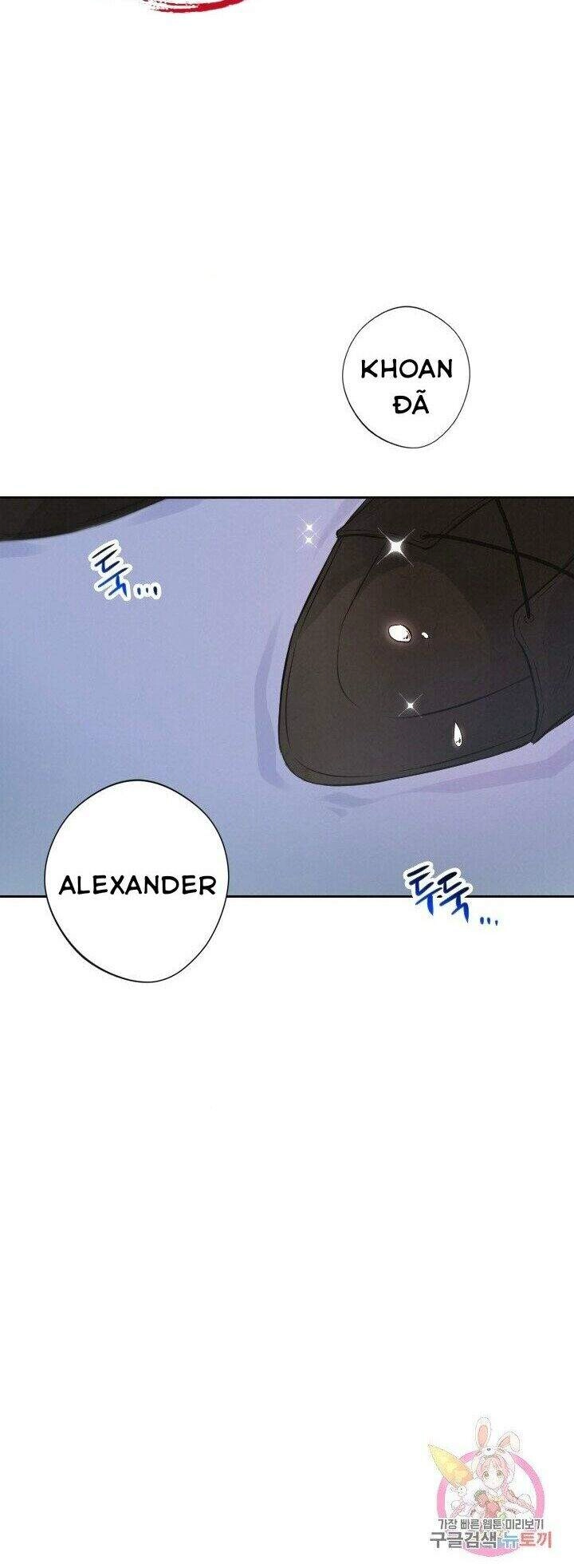 Lý Do Nàng Ophelia Không Thể Chạy Trốn Khỏi Dinh Thự Công Tước Chapter 2 - 45