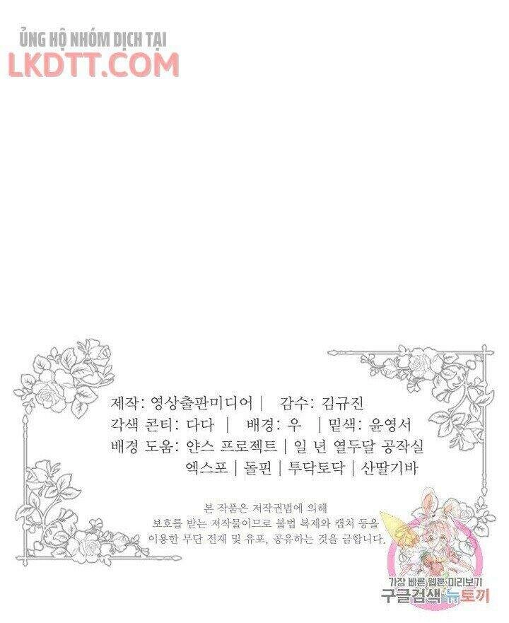 Lý Do Nàng Ophelia Không Thể Chạy Trốn Khỏi Dinh Thự Công Tước Chapter 4 - 65