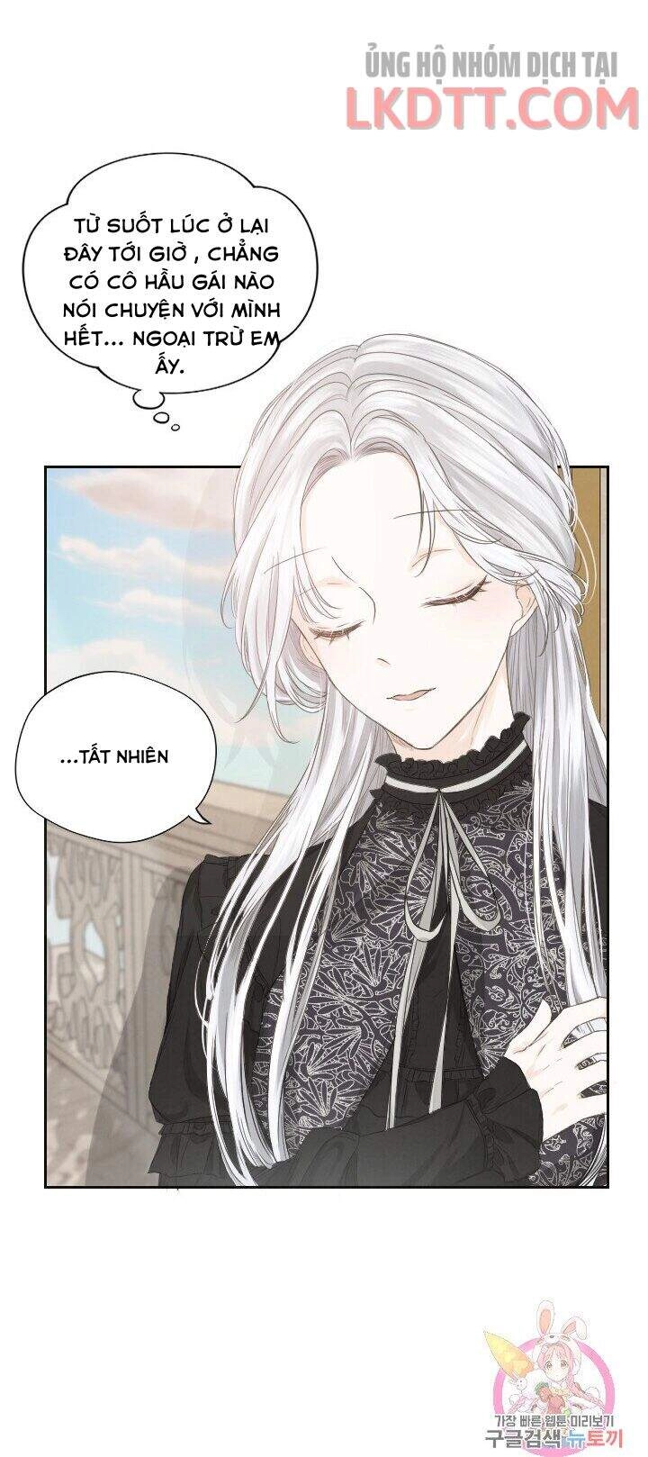 Lý Do Nàng Ophelia Không Thể Chạy Trốn Khỏi Dinh Thự Công Tước Chapter 5 - 10