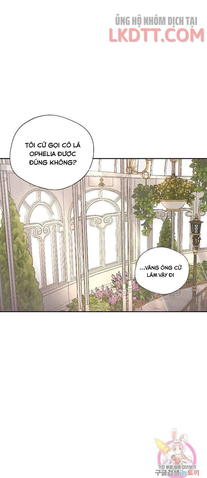 Lý Do Nàng Ophelia Không Thể Chạy Trốn Khỏi Dinh Thự Công Tước Chapter 5 - 20