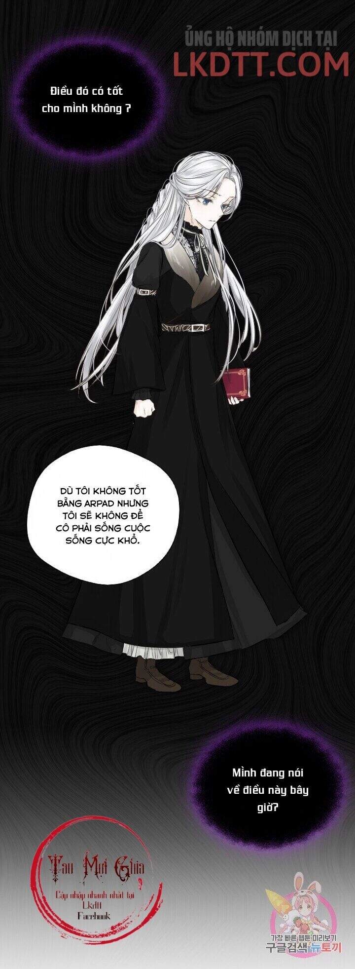 Lý Do Nàng Ophelia Không Thể Chạy Trốn Khỏi Dinh Thự Công Tước Chapter 5 - 25