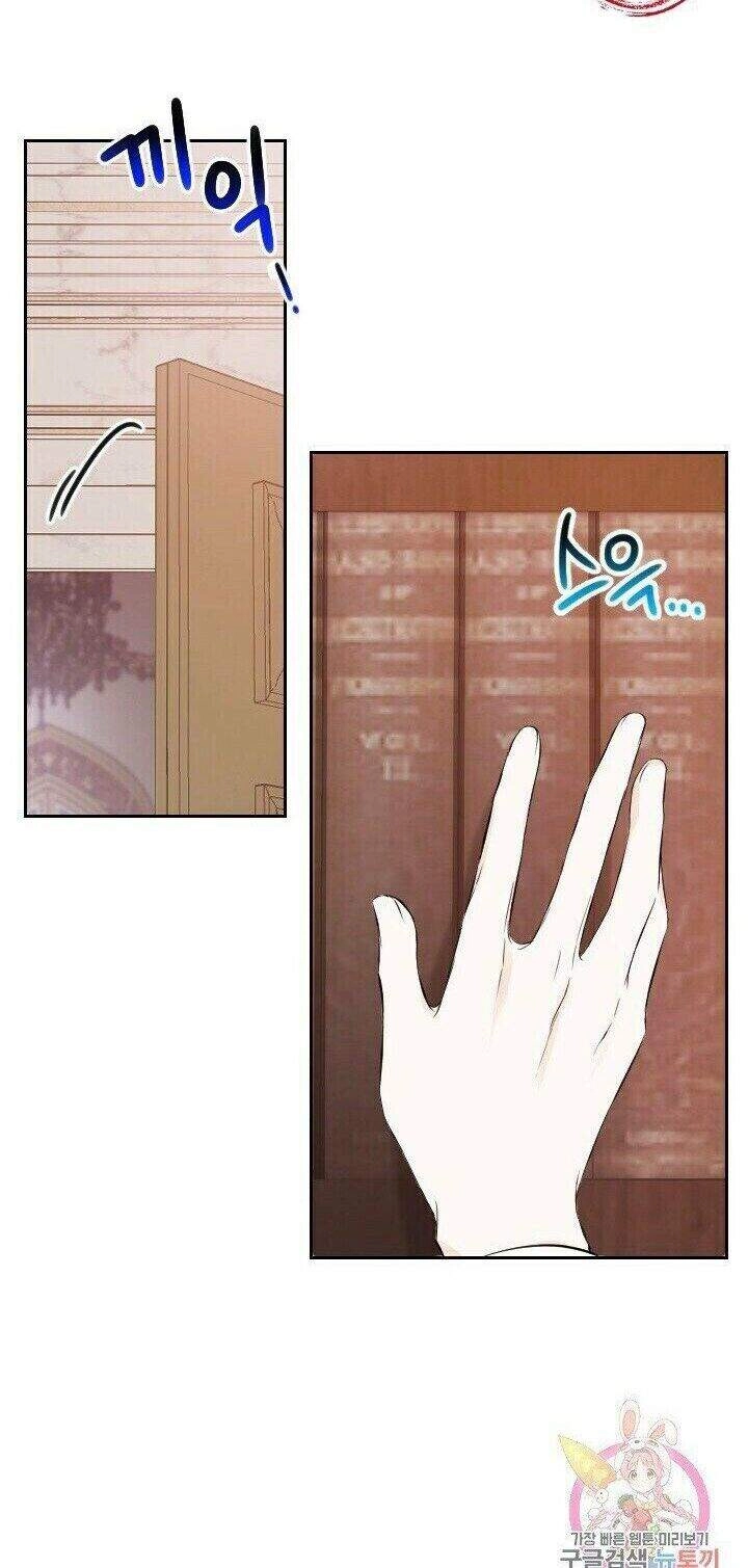 Lý Do Nàng Ophelia Không Thể Chạy Trốn Khỏi Dinh Thự Công Tước Chapter 6 - 11