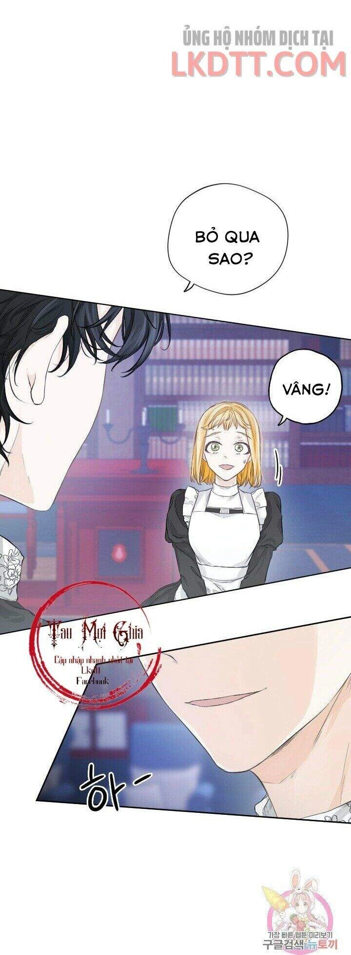 Lý Do Nàng Ophelia Không Thể Chạy Trốn Khỏi Dinh Thự Công Tước Chapter 7 - 11