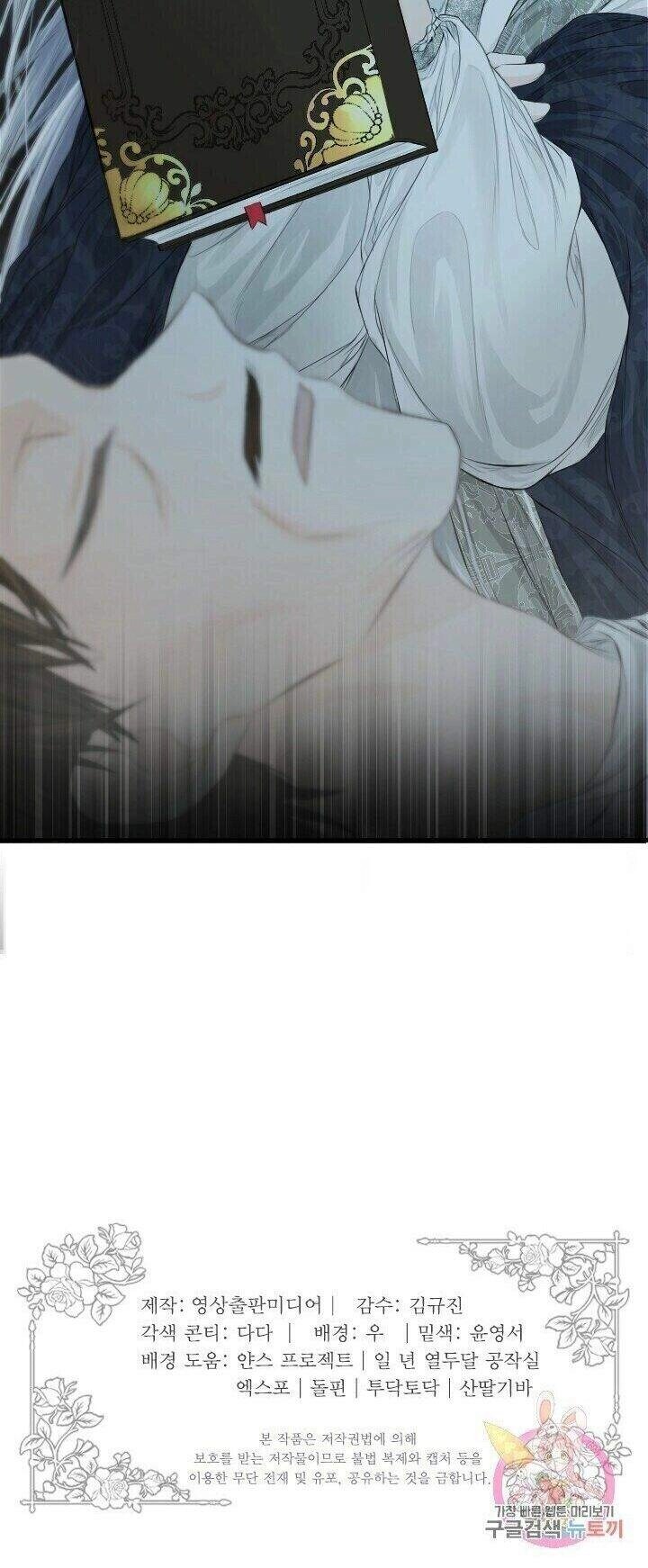 Lý Do Nàng Ophelia Không Thể Chạy Trốn Khỏi Dinh Thự Công Tước Chapter 8 - 74