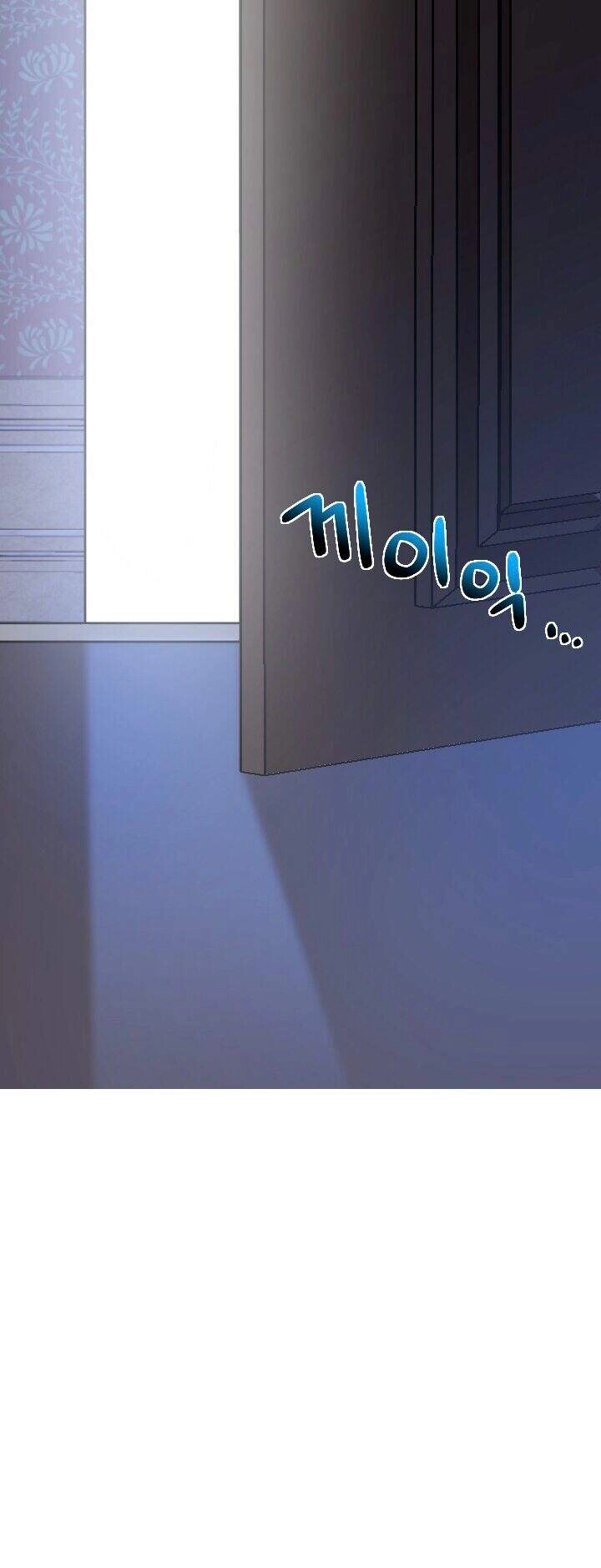 Lý Do Nàng Ophelia Không Thể Chạy Trốn Khỏi Dinh Thự Công Tước Chapter 9 - 22