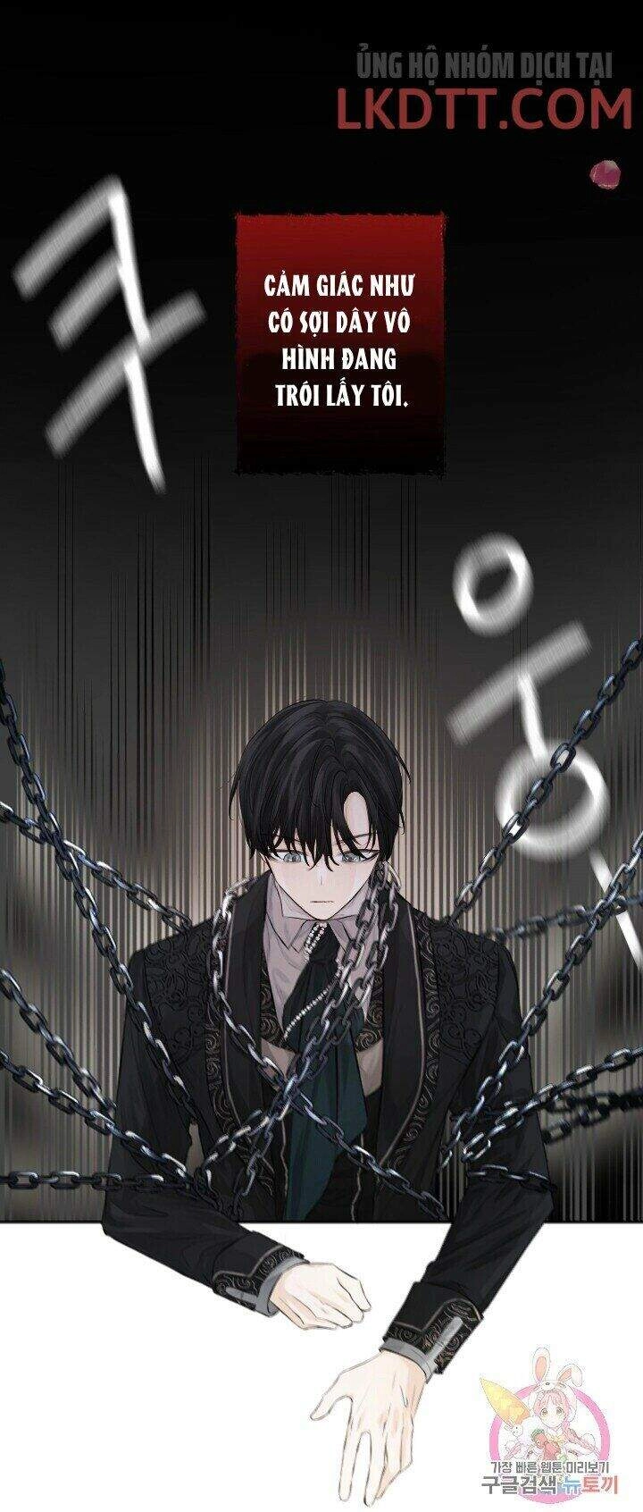 Lý Do Nàng Ophelia Không Thể Chạy Trốn Khỏi Dinh Thự Công Tước Chapter 10 - 24