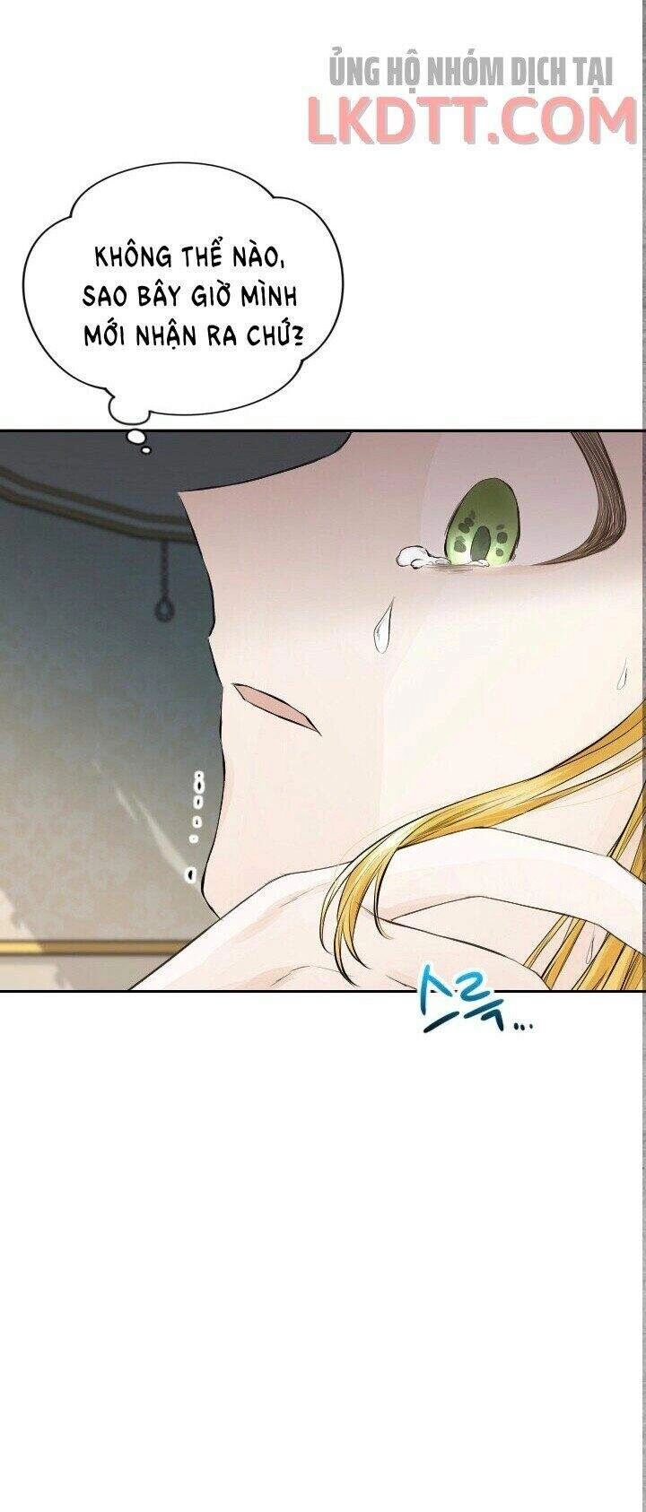 Lý Do Nàng Ophelia Không Thể Chạy Trốn Khỏi Dinh Thự Công Tước Chapter 12 - 3