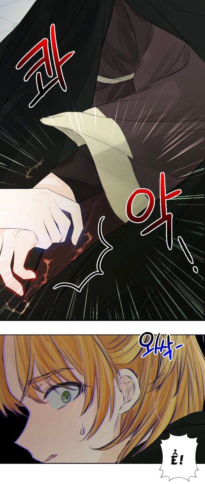 Lý Do Nàng Ophelia Không Thể Chạy Trốn Khỏi Dinh Thự Công Tước Chapter 15 - 61