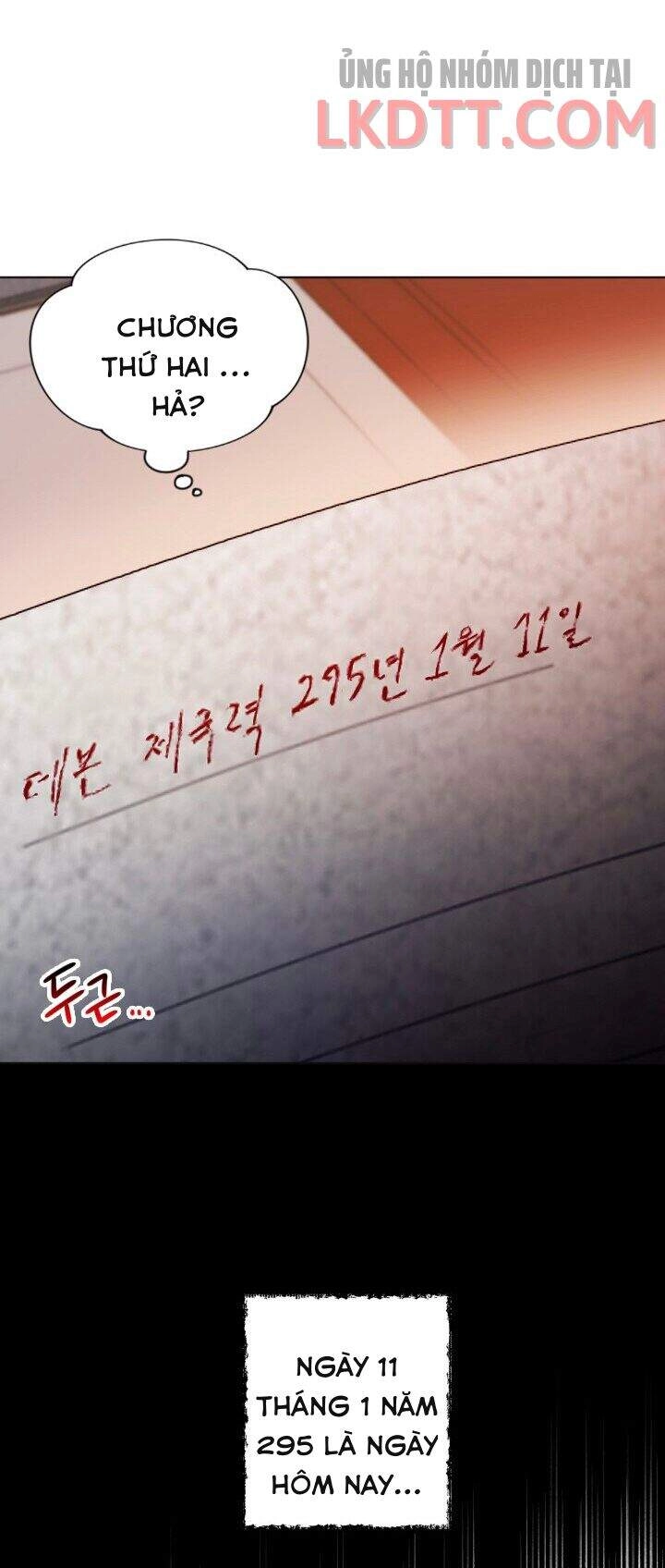 Lý Do Nàng Ophelia Không Thể Chạy Trốn Khỏi Dinh Thự Công Tước Chapter 17 - 3