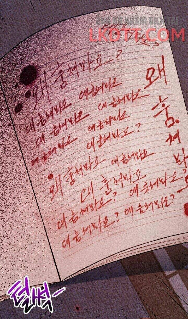 Lý Do Nàng Ophelia Không Thể Chạy Trốn Khỏi Dinh Thự Công Tước Chapter 17 - 9