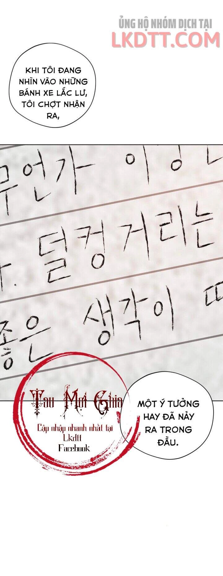 Lý Do Nàng Ophelia Không Thể Chạy Trốn Khỏi Dinh Thự Công Tước Chapter 17 - 57