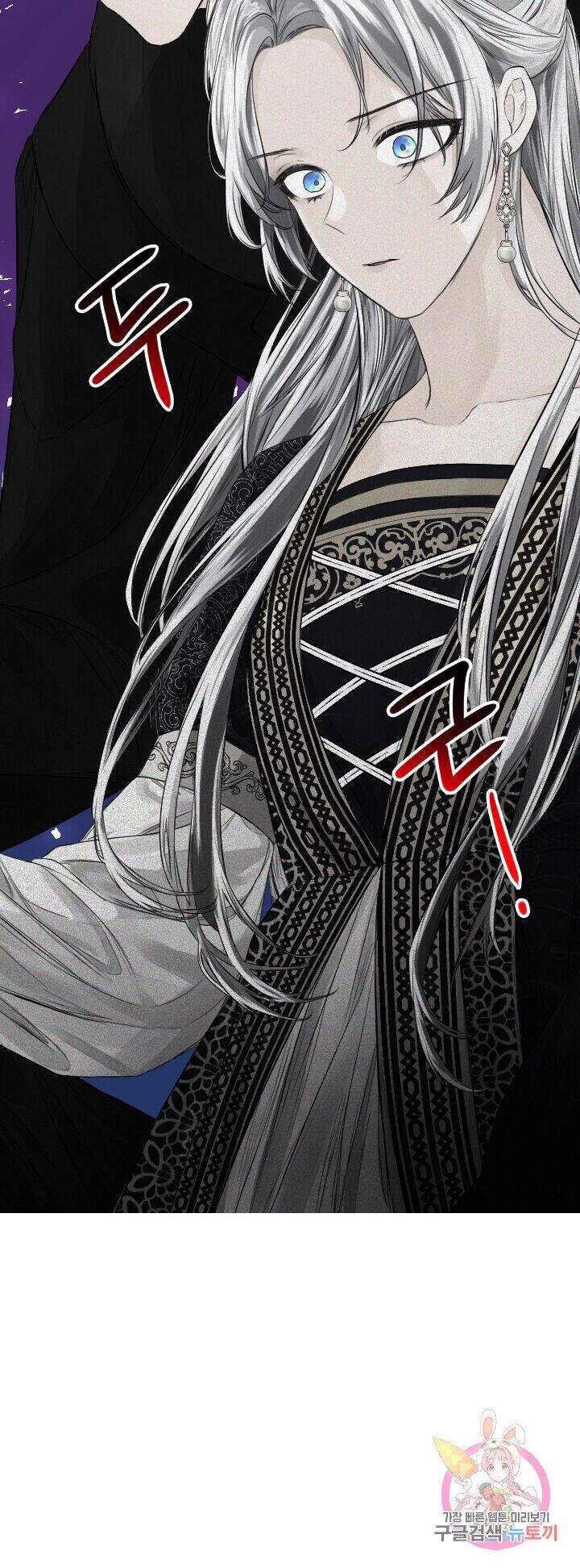 Lý Do Nàng Ophelia Không Thể Chạy Trốn Khỏi Dinh Thự Công Tước Chapter 18 - 72