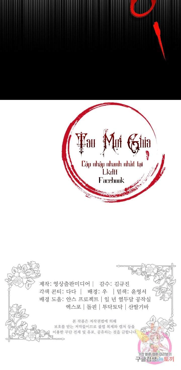 Lý Do Nàng Ophelia Không Thể Chạy Trốn Khỏi Dinh Thự Công Tước Chapter 18 - 76