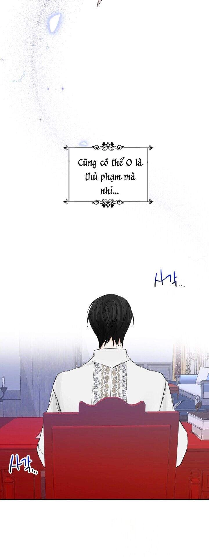 Lý Do Nàng Ophelia Không Thể Chạy Trốn Khỏi Dinh Thự Công Tước Chapter 20 - 72