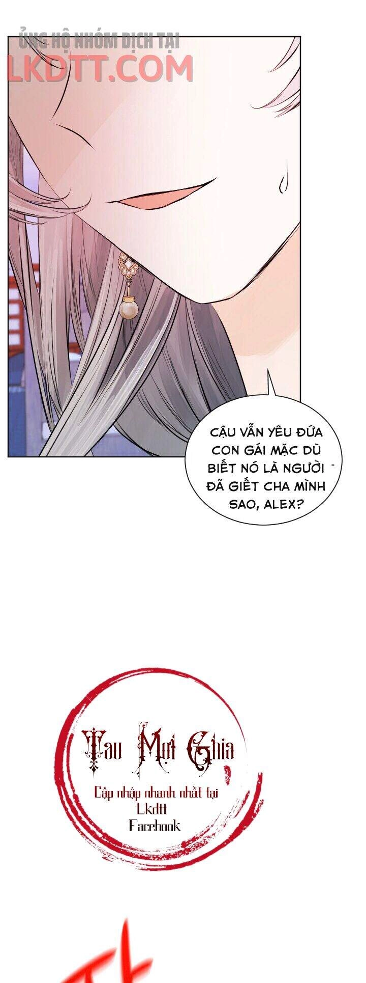 Lý Do Nàng Ophelia Không Thể Chạy Trốn Khỏi Dinh Thự Công Tước Chapter 21 - 21