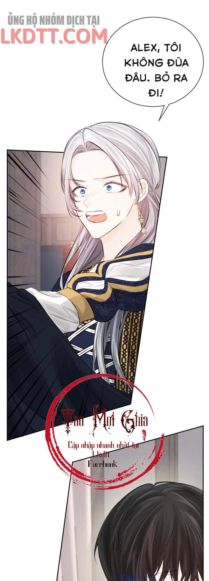 Lý Do Nàng Ophelia Không Thể Chạy Trốn Khỏi Dinh Thự Công Tước Chapter 22 - 11