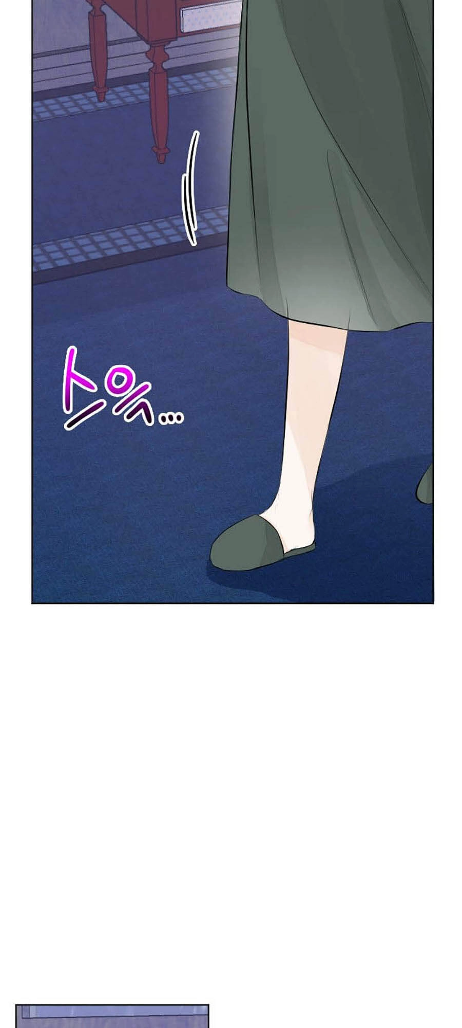 Lý Do Nàng Ophelia Không Thể Chạy Trốn Khỏi Dinh Thự Công Tước Chapter 23 - 24