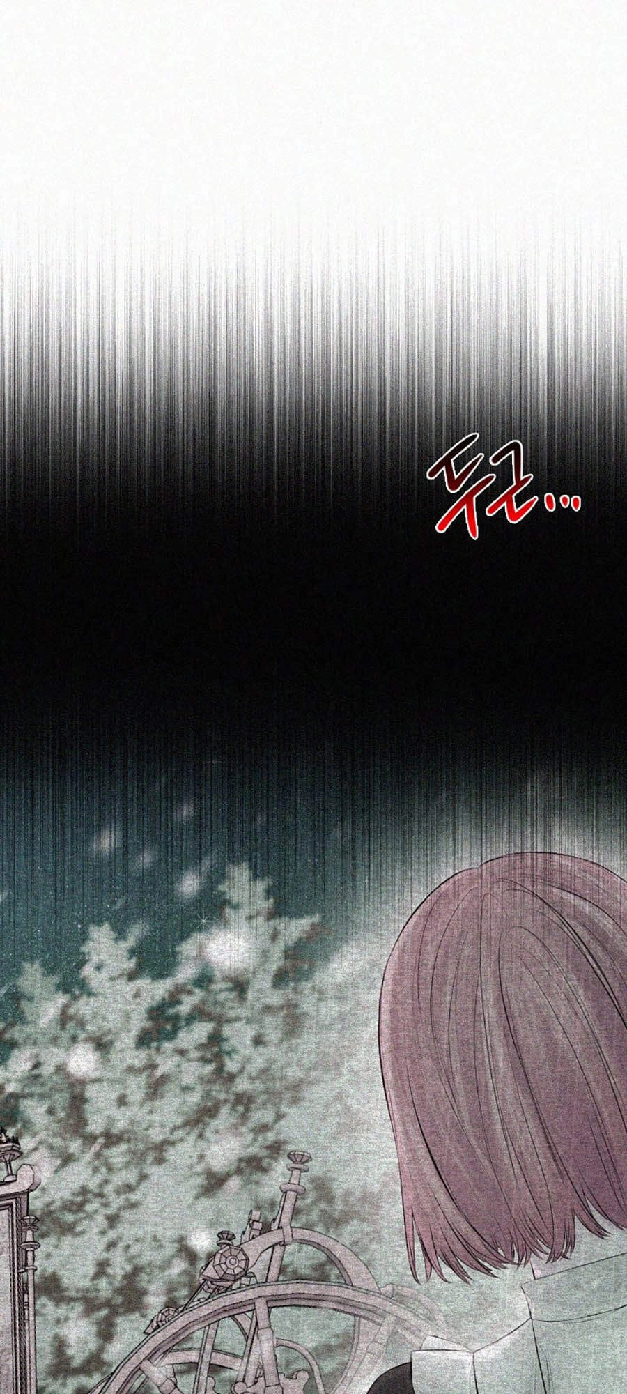 Lý Do Nàng Ophelia Không Thể Chạy Trốn Khỏi Dinh Thự Công Tước Chapter 23 - 75