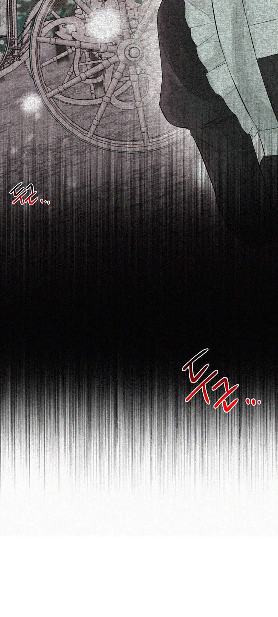 Lý Do Nàng Ophelia Không Thể Chạy Trốn Khỏi Dinh Thự Công Tước Chapter 23 - 76