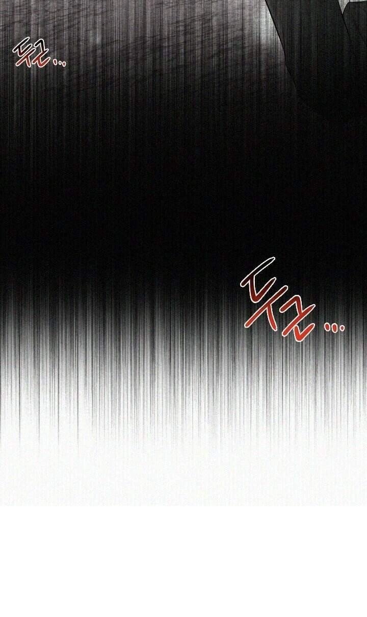 Lý Do Nàng Ophelia Không Thể Chạy Trốn Khỏi Dinh Thự Công Tước Chapter 24 - 6